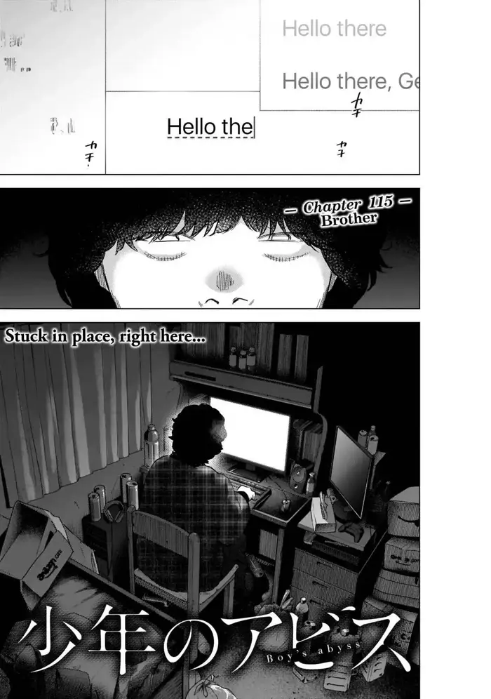 Boy’s Abyss Chapter 115 image Boy